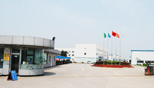 走進新明星特鋼 走進新明星特鋼